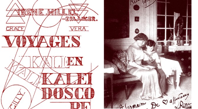 Présence de Fulcanelli ou le Vulcain Lunatique