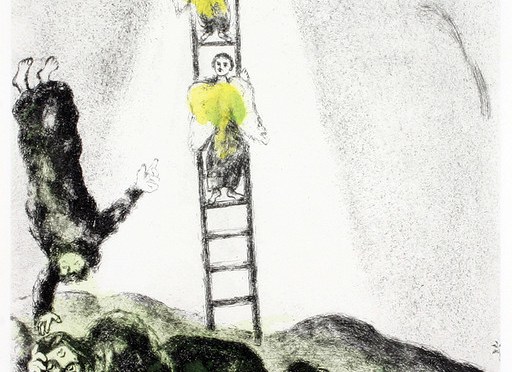 La Maison Dieu ou l&rsquo;enceinte sacrée