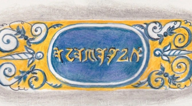 La très Sainte Trinosophie, une œuvre du comte de St-Germain et de Philot(h)aume ?